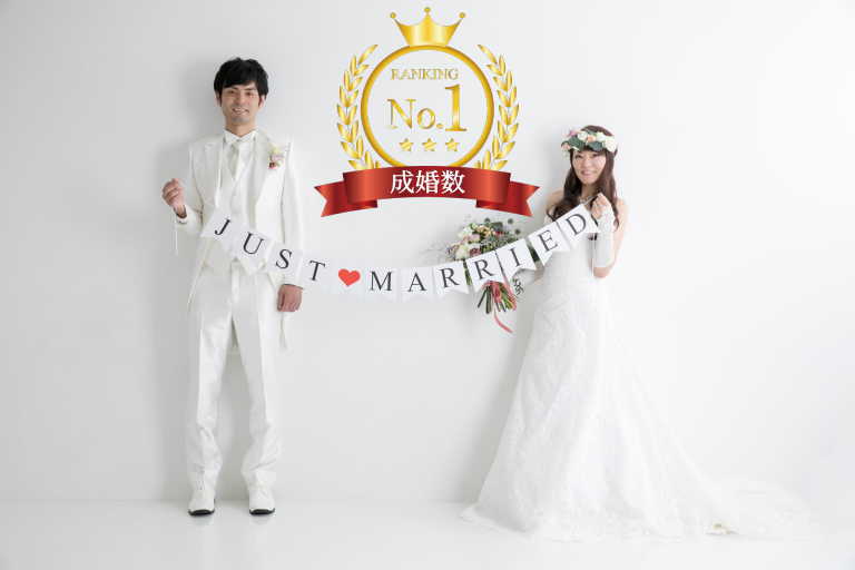 日本結婚相談所連盟（IBJ）加盟店