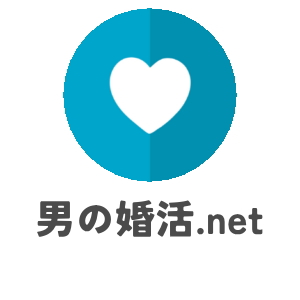 結婚相談所おすすめナビの「結婚相談所 北九州」記事に掲載されました